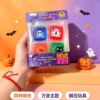 Spooky NeeDoh Halloween squishy stress toys shaped as pumpkin, ghost, skull and black cat