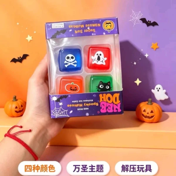 Spooky NeeDoh Halloween squishy stress toys shaped as pumpkin, ghost, skull and black cat